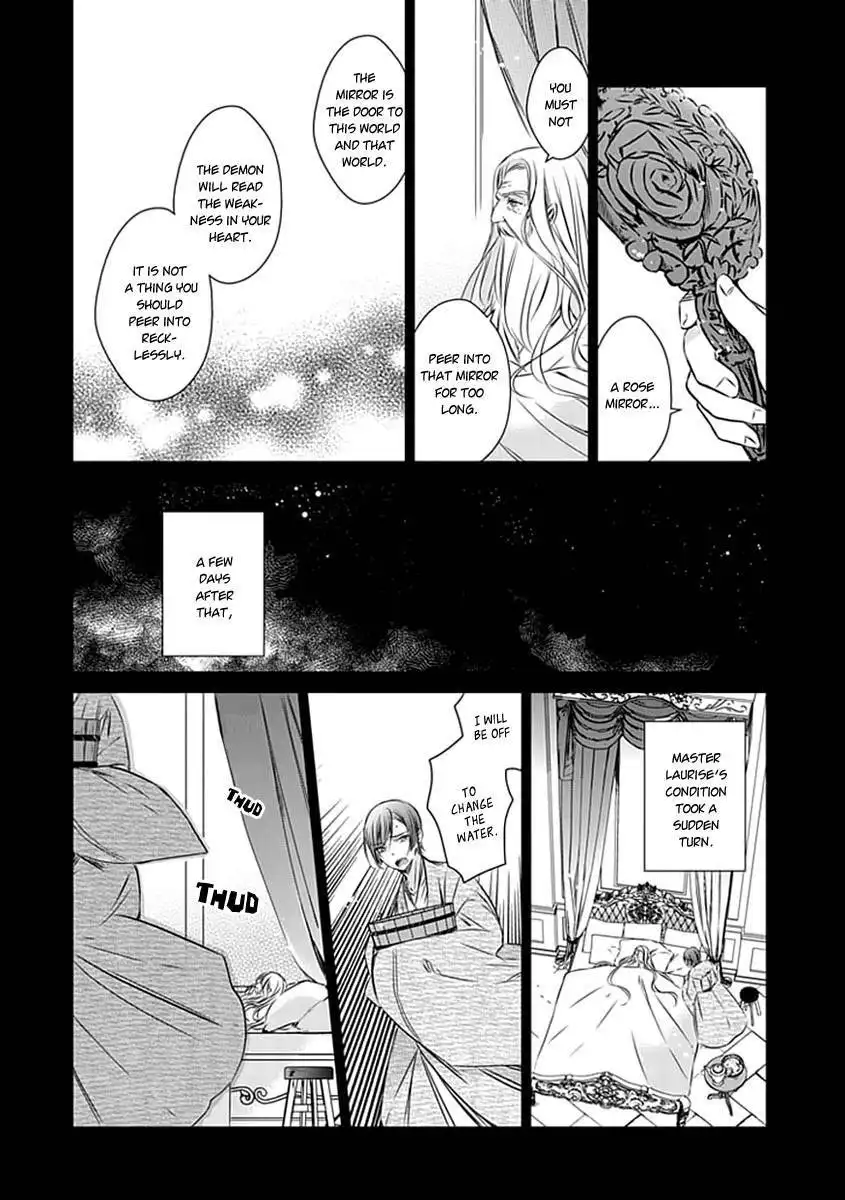 Majo no Shinzou Chapter 19 19